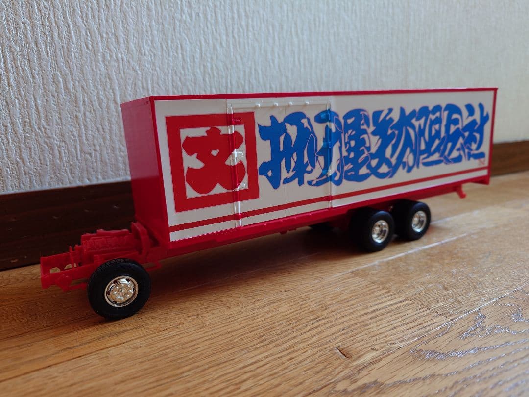 アオシマ １／３２ 押田運送 角文観光 デカール ミスターＸ デコトラの鷲