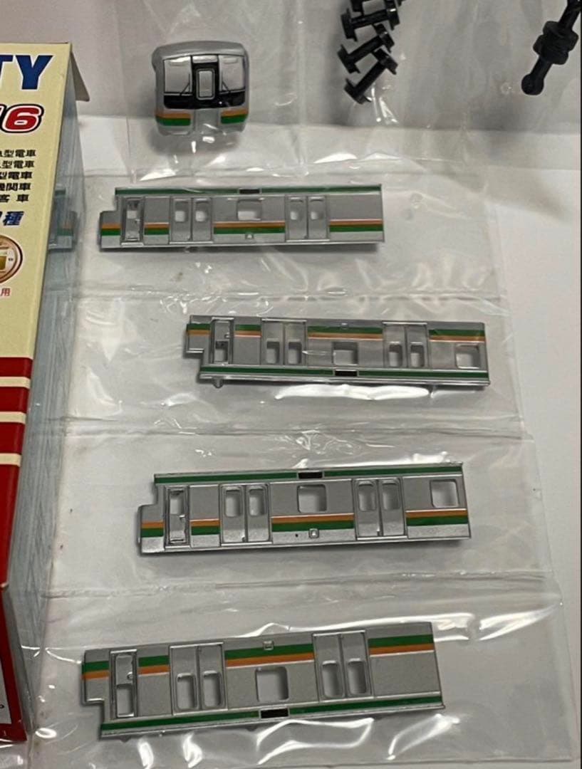 y*u様 Bトレインショーティー　 E217系湘南色6両セット