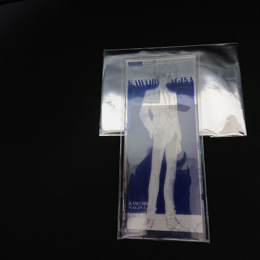 エヴァンゲリオン prismland コラボカフェ限定 上海 渚カヲルセット