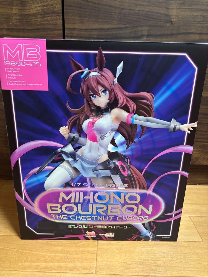 ミホノブルボン フィギュア 1/7スケール～栗毛のサイボーグ ねんどろいどセット