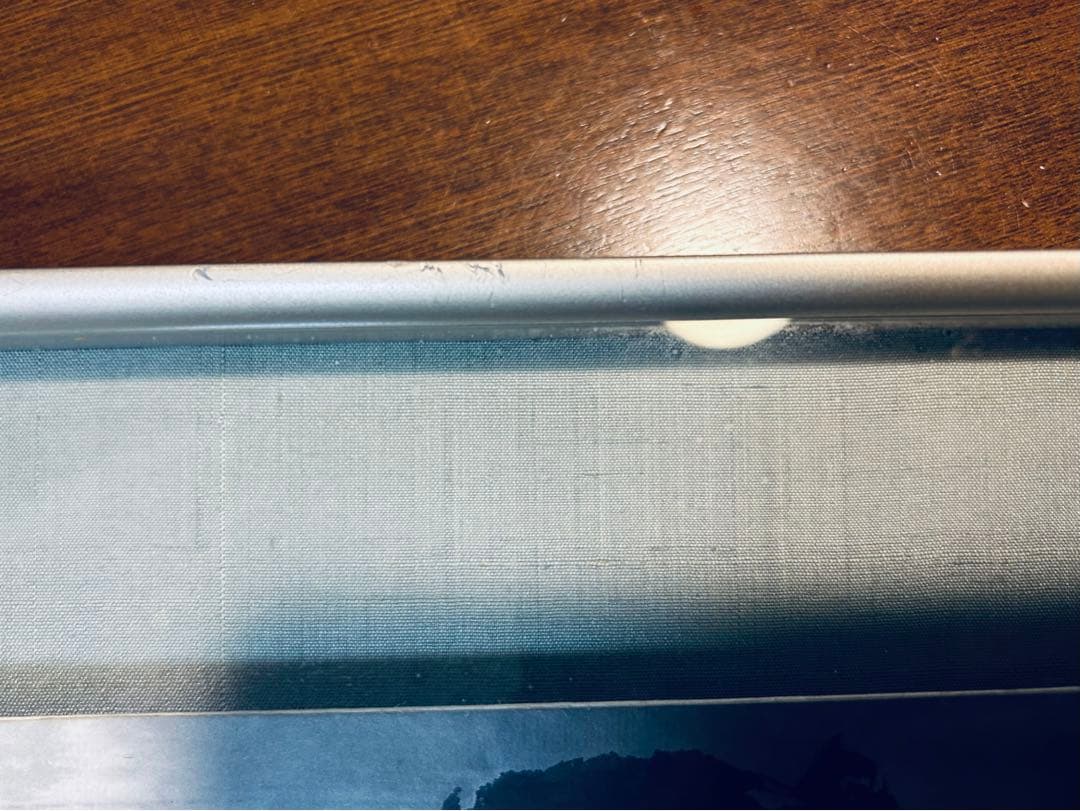 内山雨海　肉筆　紙本　水墨画　額装　秋天富麗