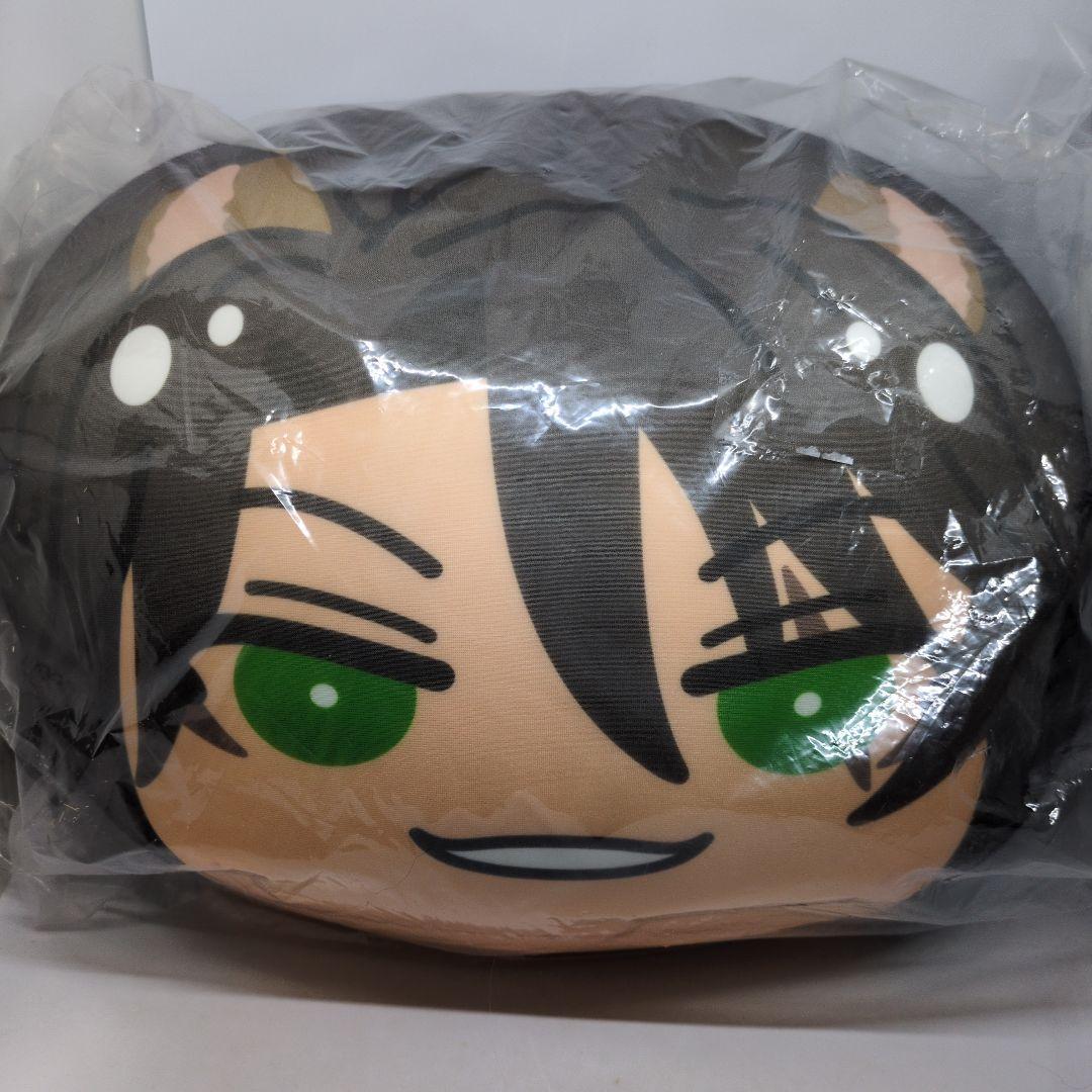 ツイステッドワンダーランド　おまんじゅうクッション　レオナ