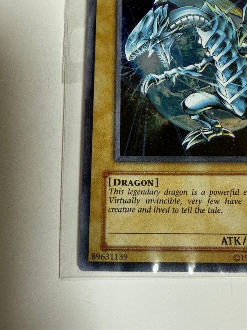 遊戯王 ブルーアイズ・ホワイト・ドラゴン　初期　貴重な英語版　美品