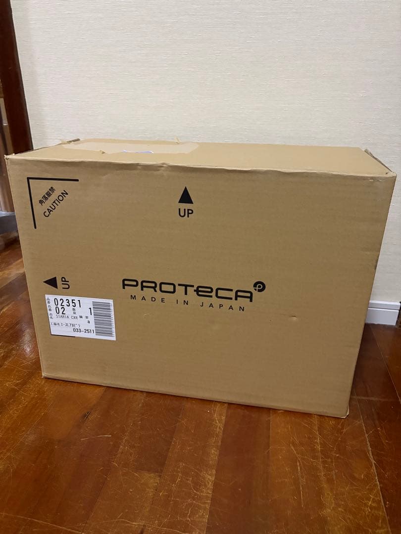 PROTECA STARIA_CXR ガンメタリック 旅行カバン