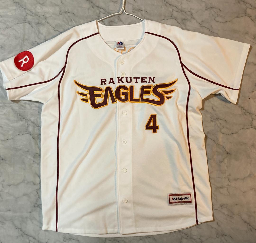 東北楽天ゴールデンイーグルス 後藤光尊 ホームユニフォーム