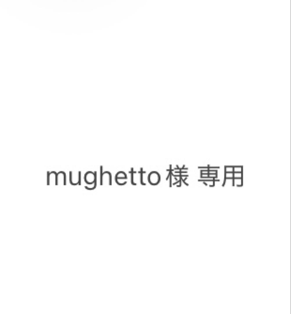 mughettoページ