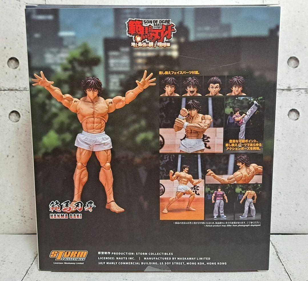 美品　ストームコレクティブルズ　範馬刃牙　親子喧嘩編