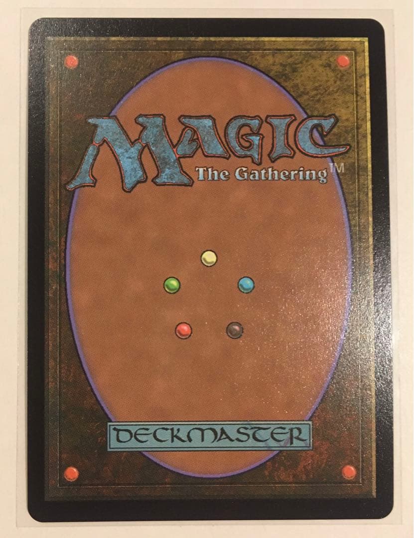 【チョコボトラック・Foil】タタル・タル