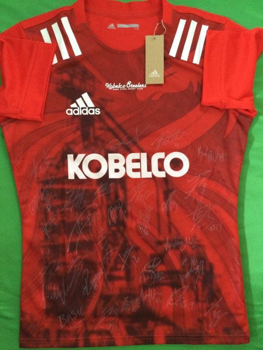 ラグビー 神戸製鋼コベルコスティーラーズ 2020メンバーサインジャージ