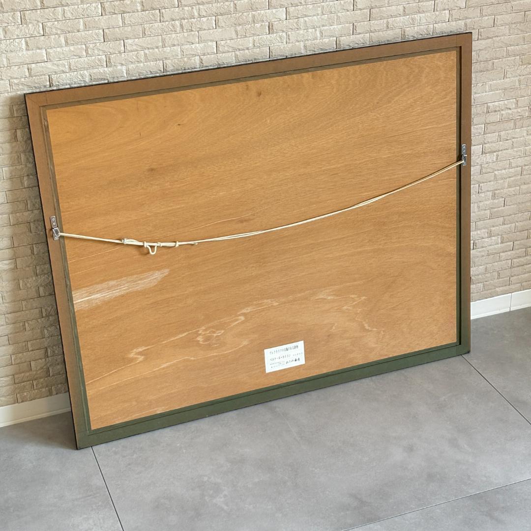 真作リトグラフ　ベルナール・カトラン　ヴィクトリアの花瓶のある静物