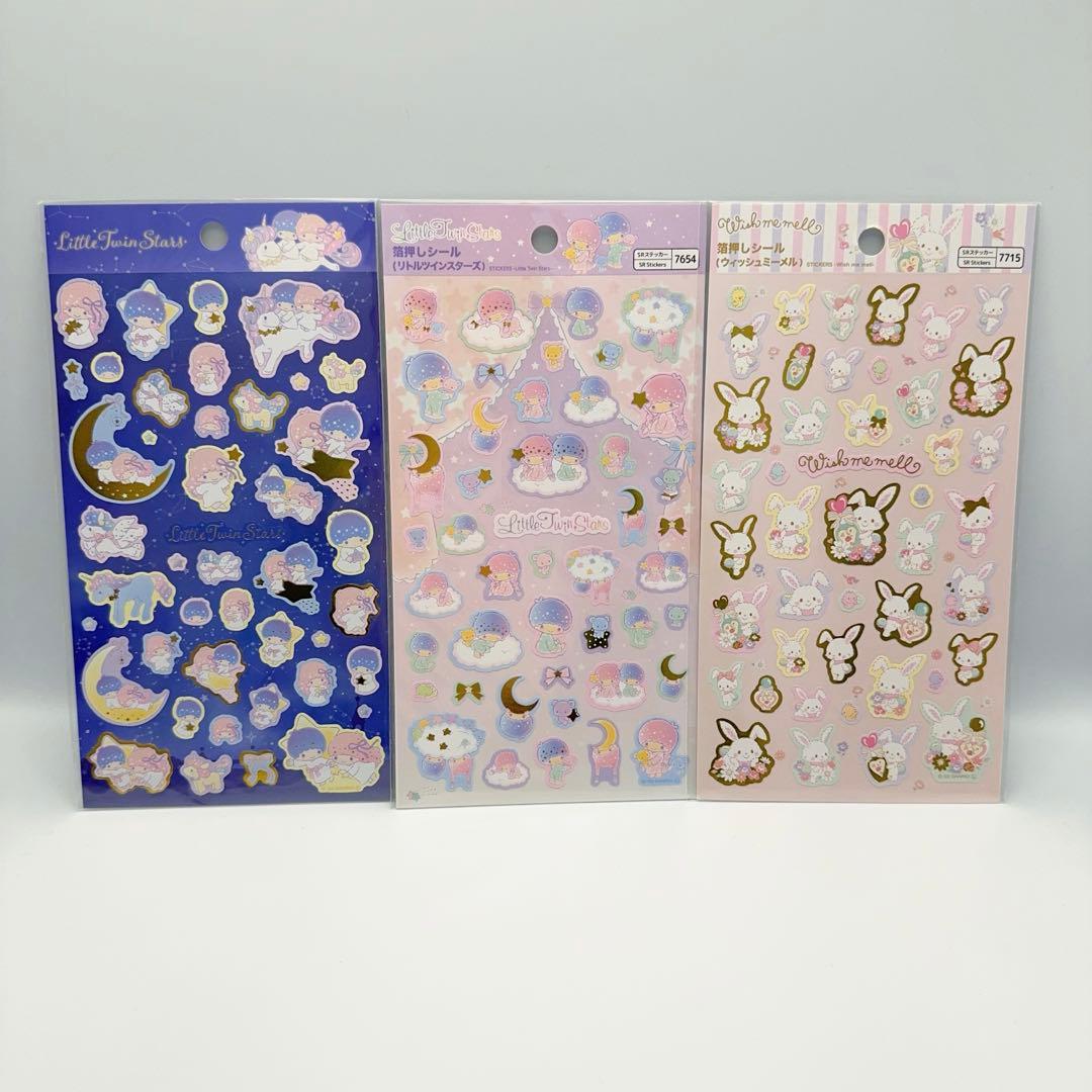 サンリオ　ぷくっとシール　フレークシール　箔押しシール　53種　シールまとめ売り