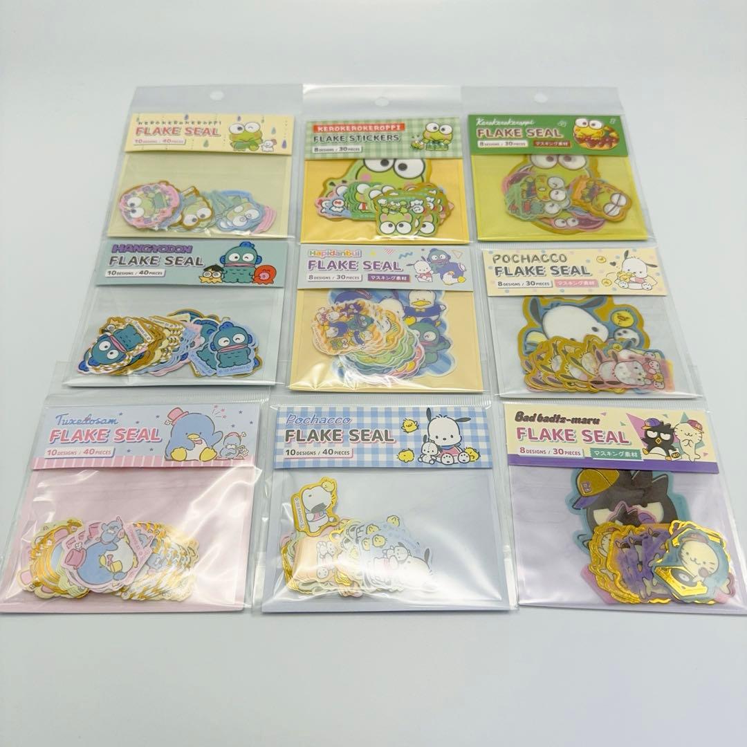 サンリオ　ぷくっとシール　フレークシール　箔押しシール　53種　シールまとめ売り