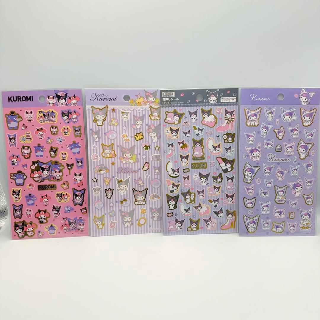 サンリオ　ぷくっとシール　フレークシール　箔押しシール　53種　シールまとめ売り