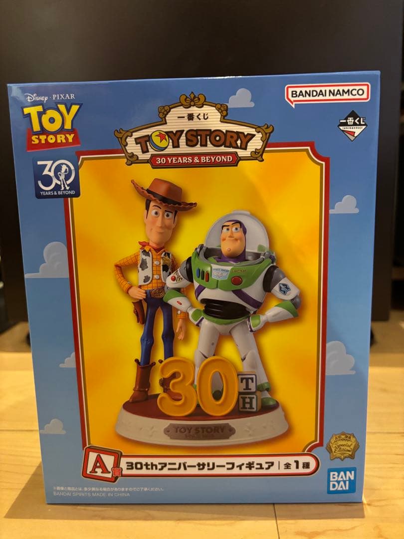 トイ・ストーリー 30周年アニバーサリー フィギュア A勝 一番くじ 1番くじ