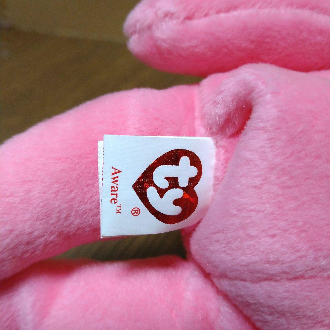 ty ぬいぐるみ クマ ビーニーベイビーズ くま ピンクリボン熊 2004