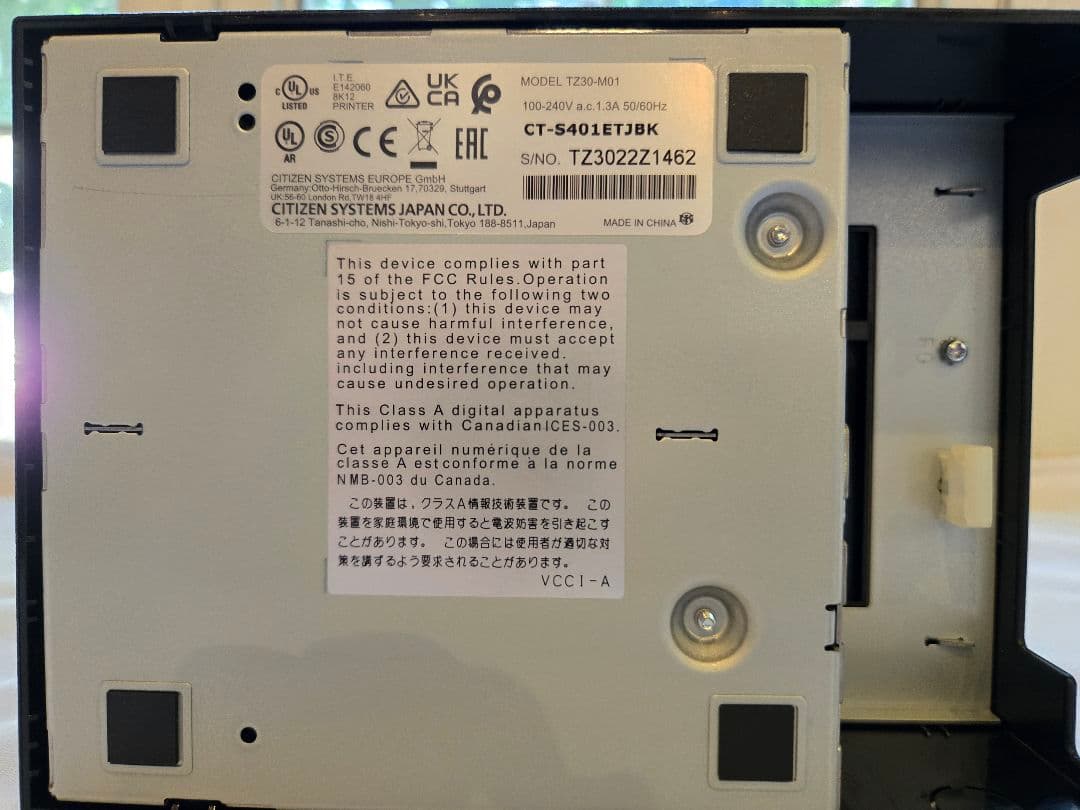 CITIZEN シチズン(CT-S401ETJBK)