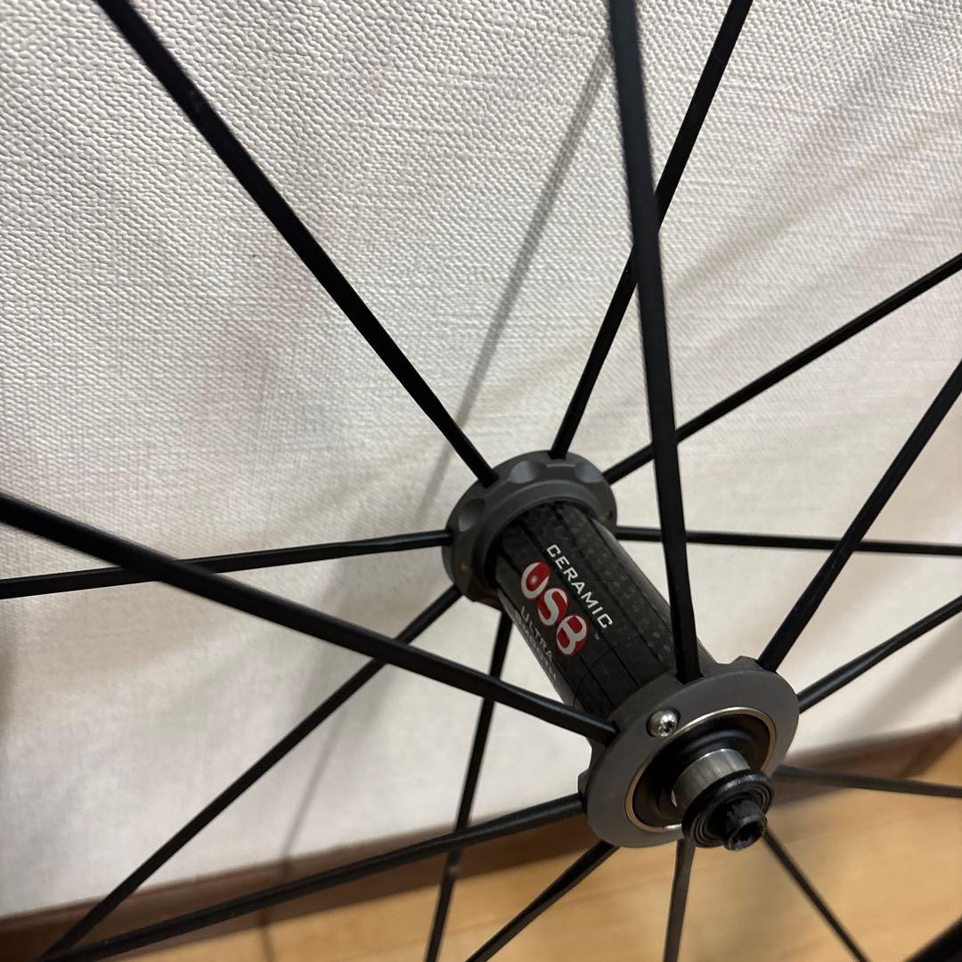 フルクラム　レーシングゼロ　c15