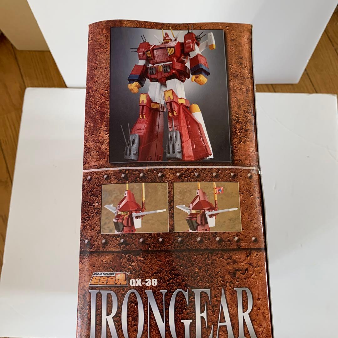 ザブングル/超合金魂/アイアンギアー/戦闘メカザブングル/ウォーカーキャリア３点