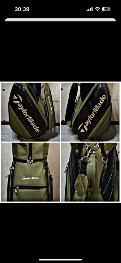 テーラメイド　キャディバック