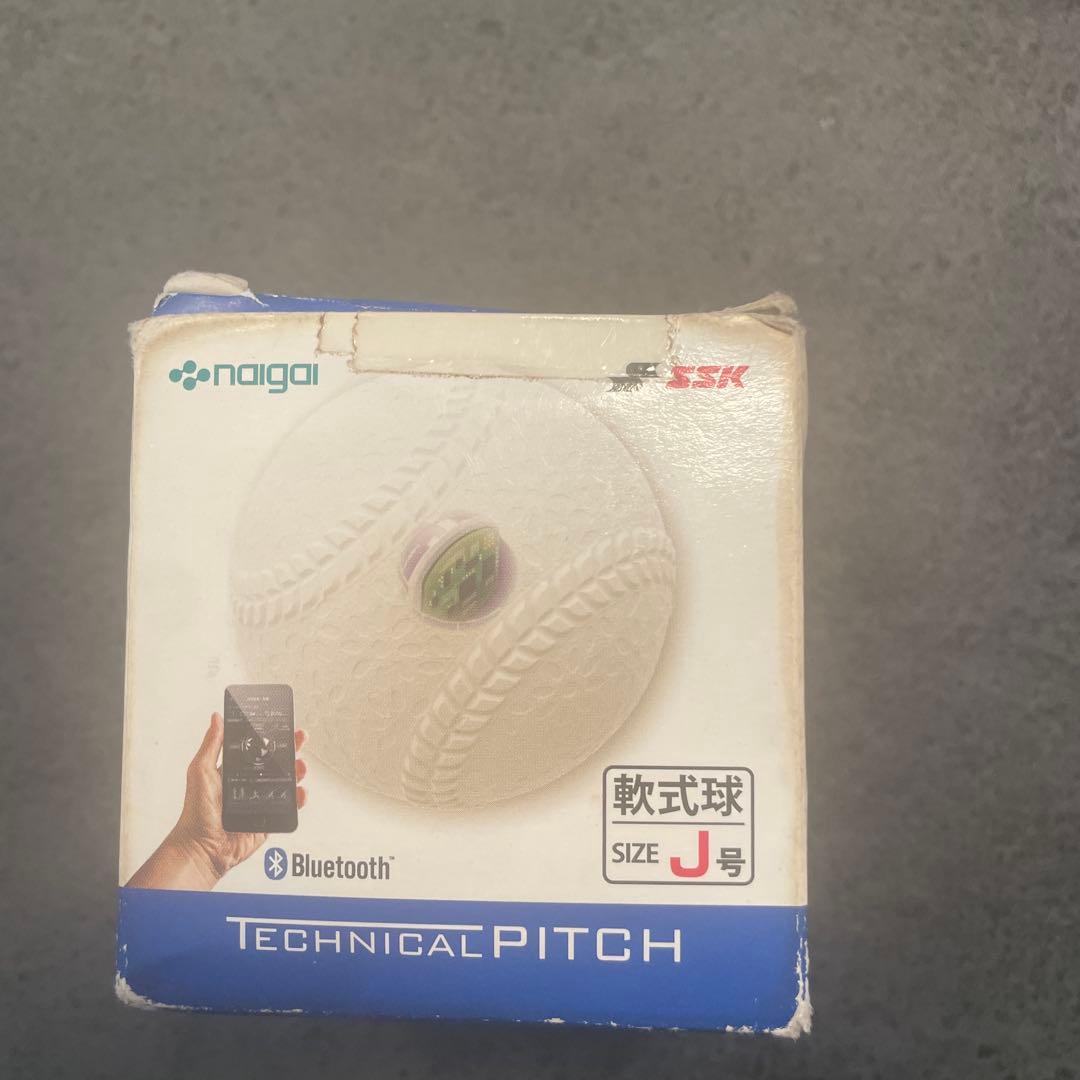 値下げしました‼️TECHNICAL PITCH J号球 SSK 即購入OK
