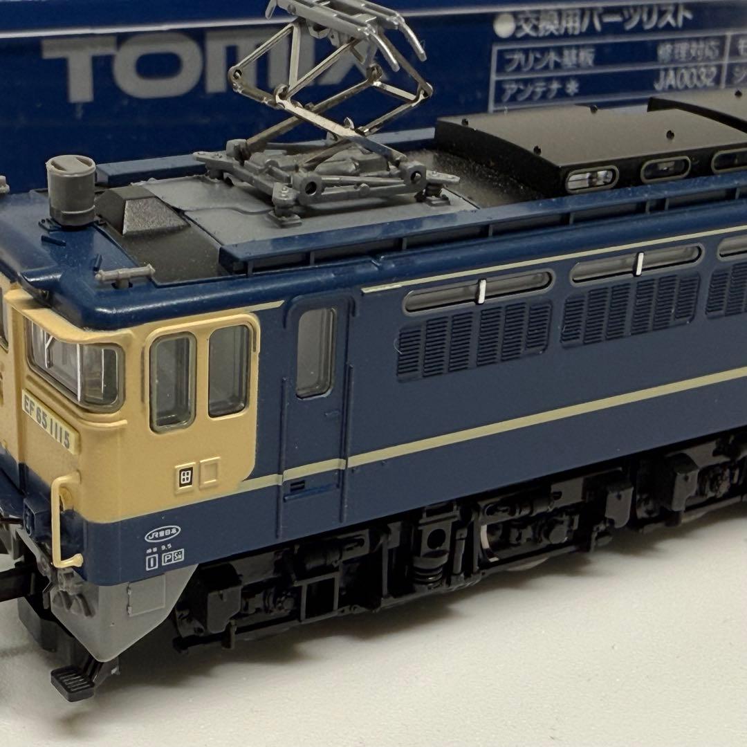 TOMIX 7125 EF65 1000 田端機関区札入り