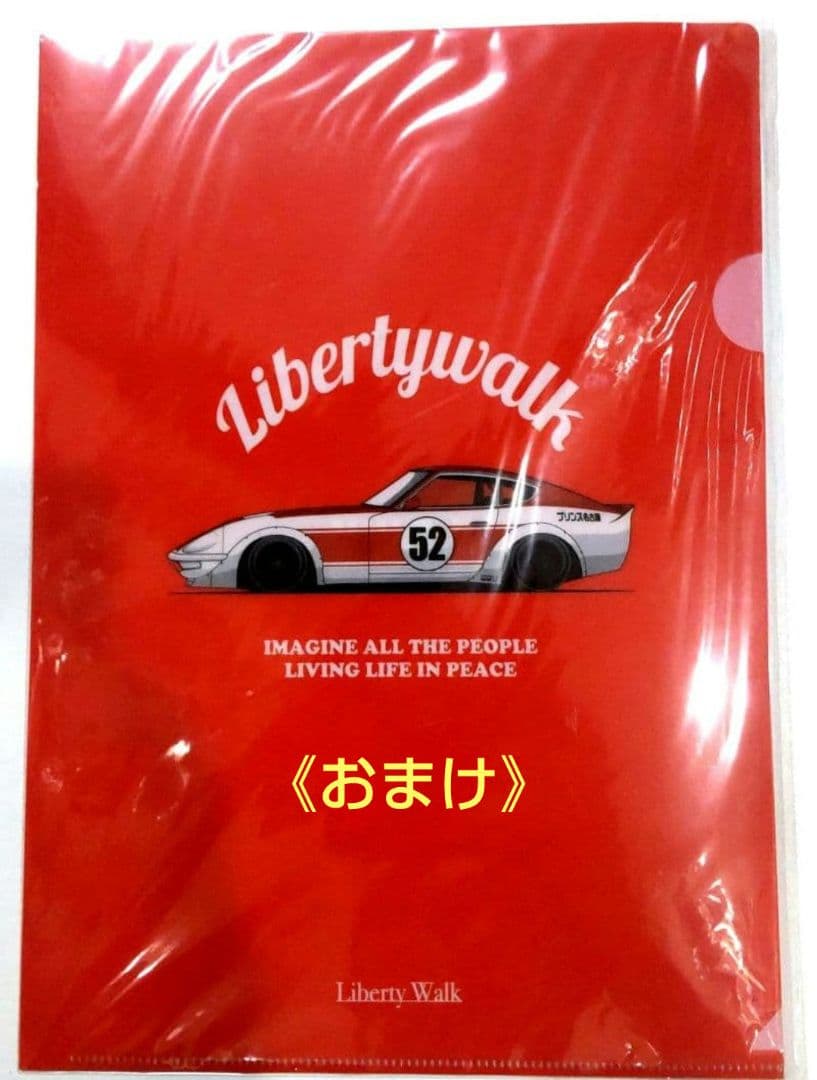 リバティーウォーク スケートボードデッキ LB LBWK フェアレディZ S30