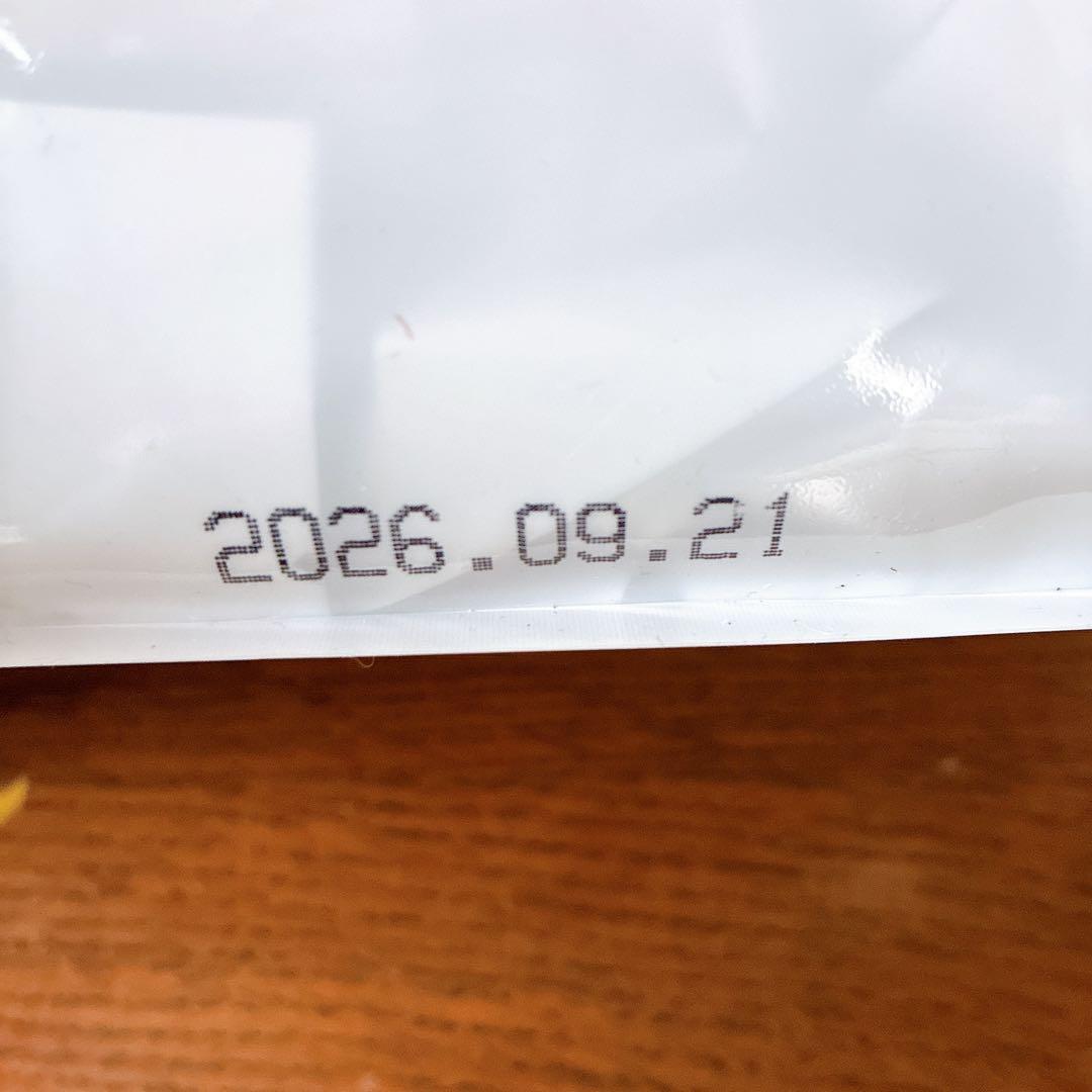 スマイリー　犬　フード　新品　Smiley まぐろ 5kg