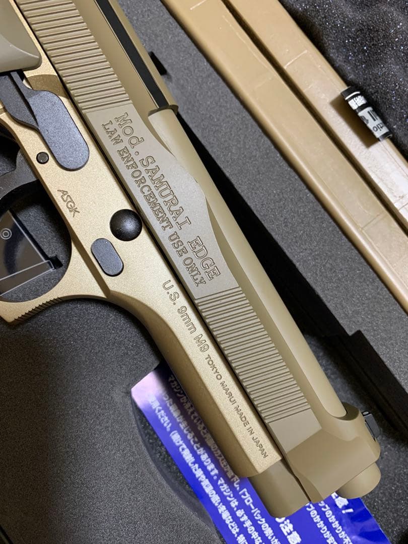 東京マルイ サムライエッジ バイオハザード20周年記念 限定品