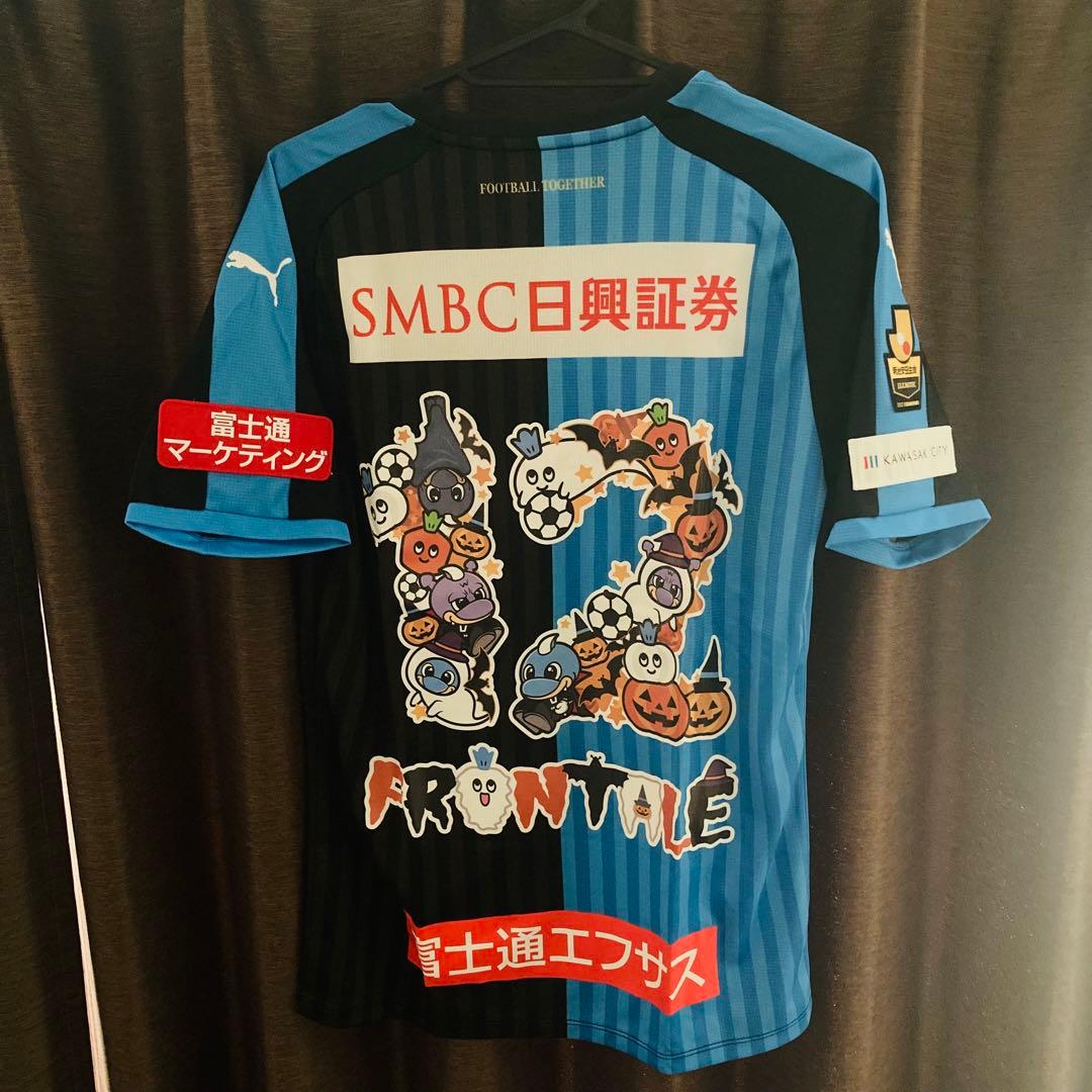 川崎フロンターレ　ユニフォーム　ハロウィン　限定ユニ
