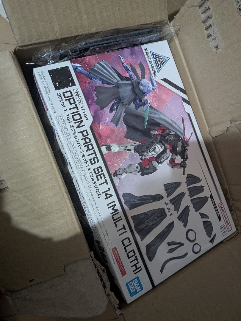 30MM スピナティオ マルチクロス他 まとめ