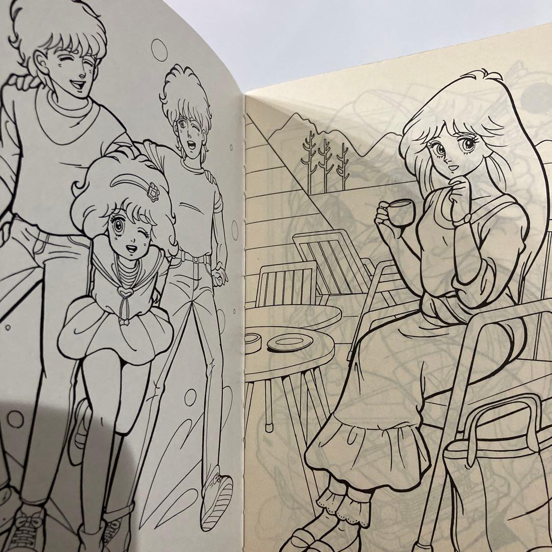 魔法の妖精ペルシャ　ぬりえ　らくがきちょう