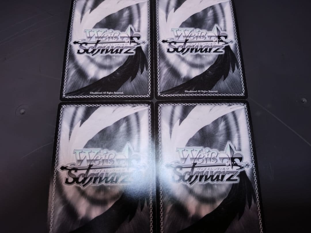 輝きの向こう側へ あずさ 4枚セット