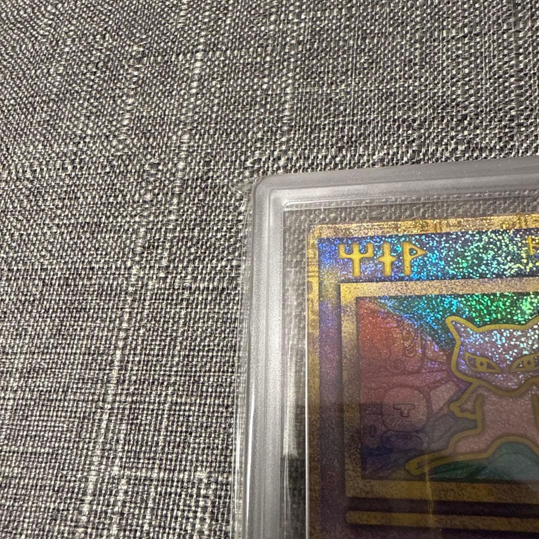 古代ミュウ　ARS10 ミュウツーの逆襲　極秘品　ポケモン