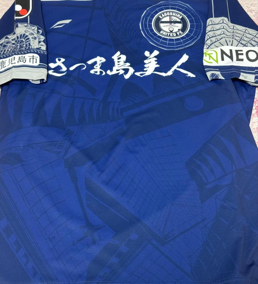 鹿児島ユナイテッドFC 相馬丞 ユニフォーム 直筆サイン 選手着用