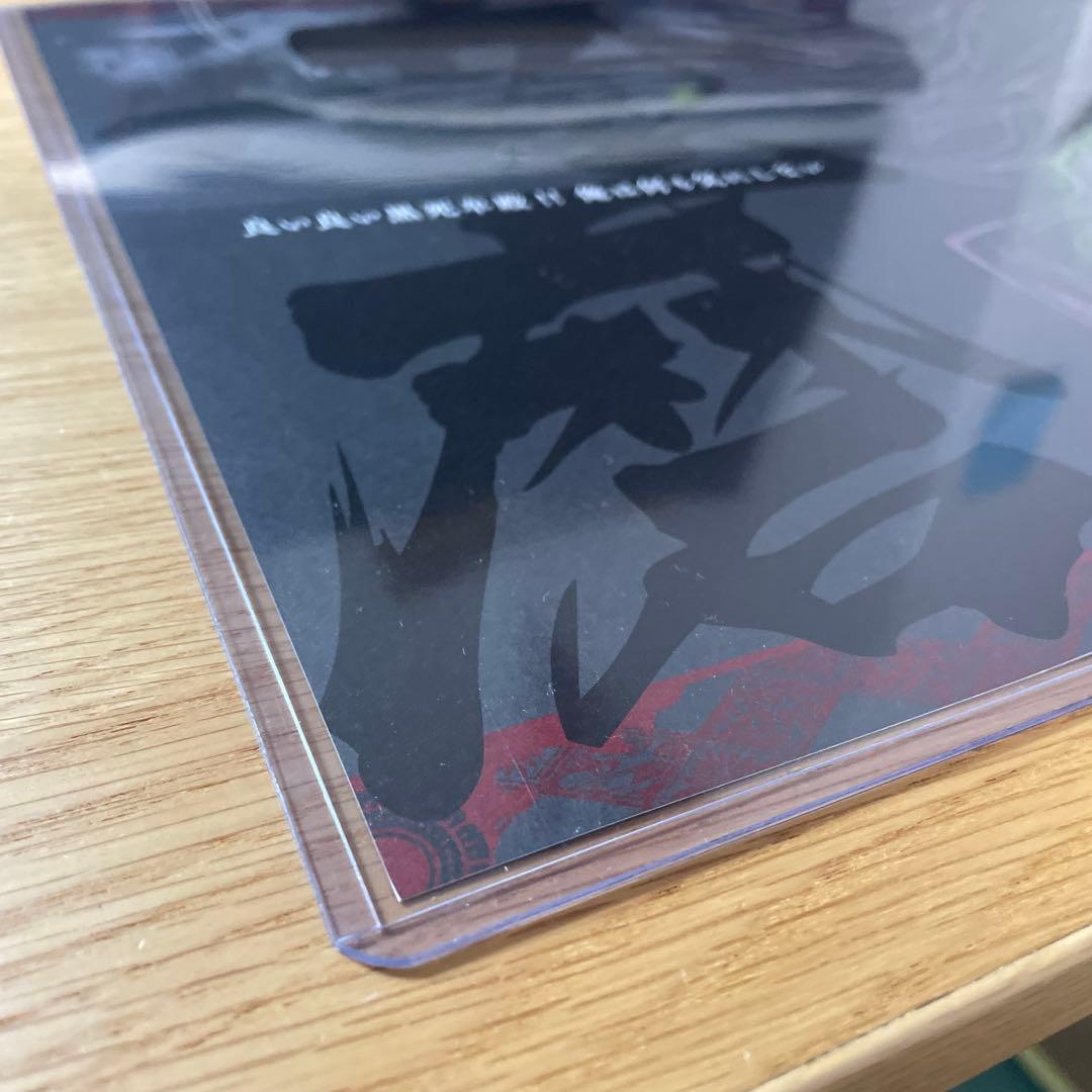 鬼滅の刃 ufotable DINING ランチョンマット 童磨