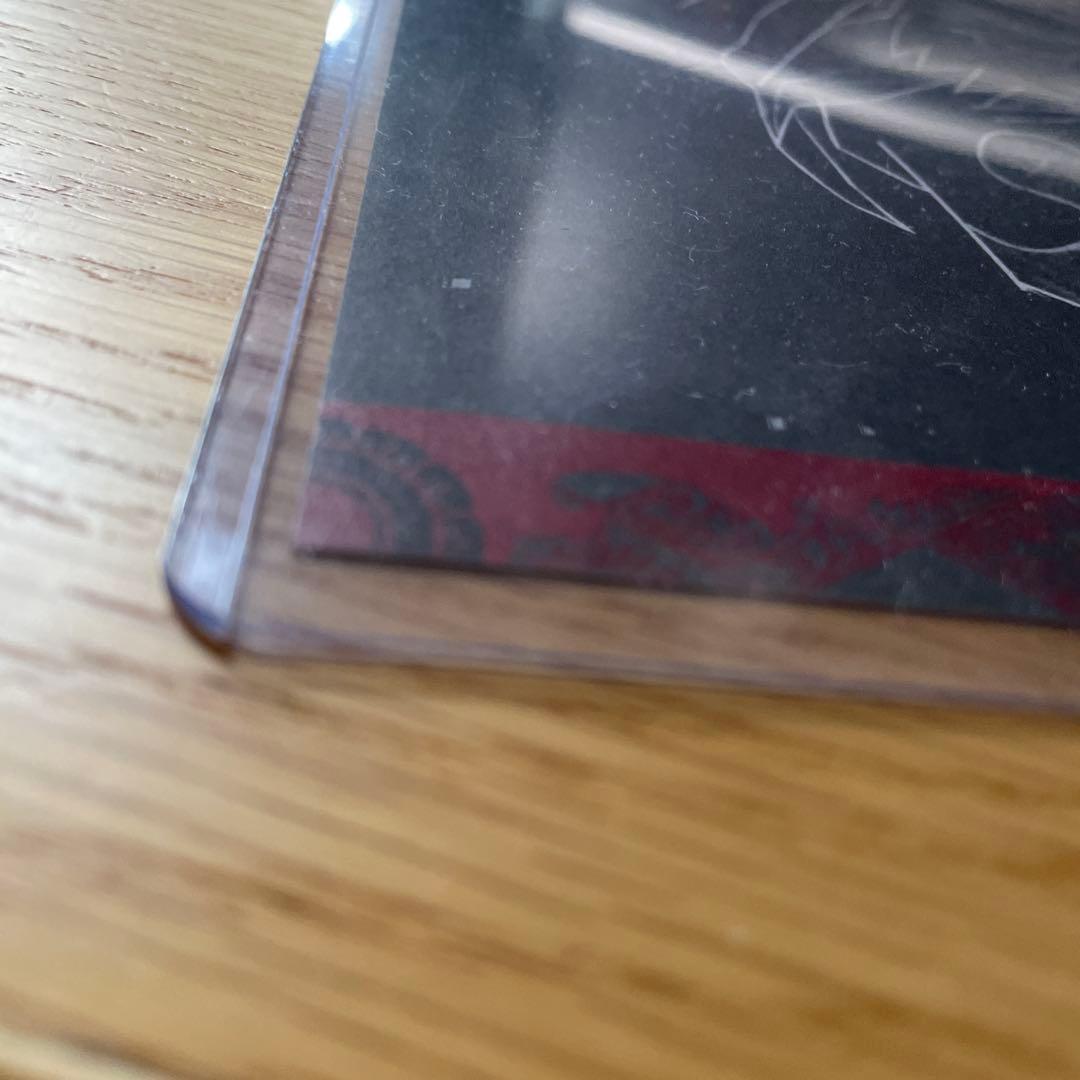 鬼滅の刃 ufotable DINING ランチョンマット 童磨