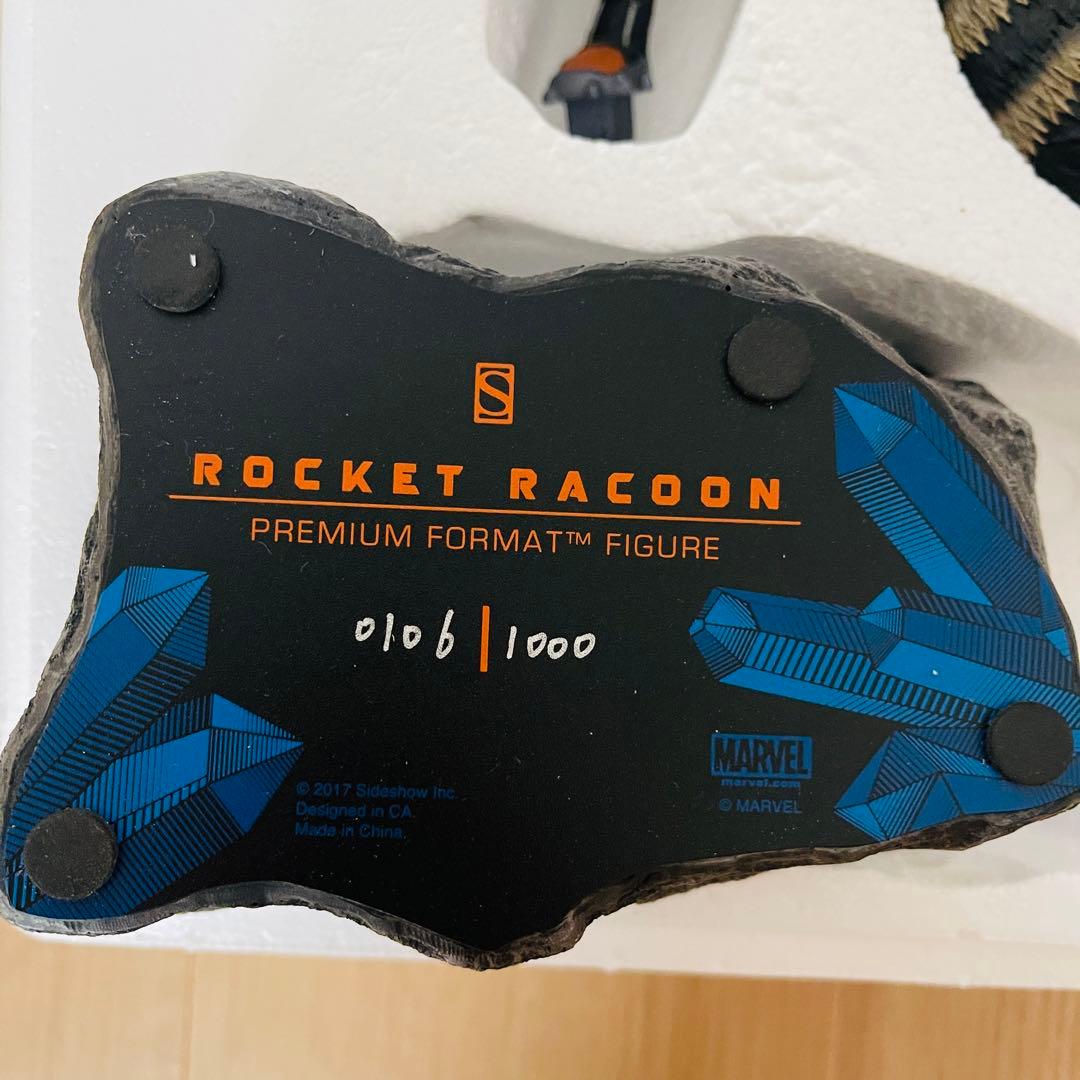 希少シリアル入り　ロケットラクーン