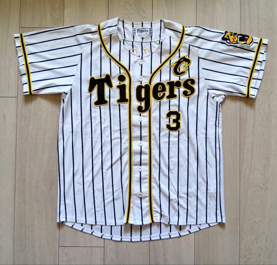 【レア】阪神　タイガース　大山　キャプテン　ホーム　ユニフォーム　ミズノ　M