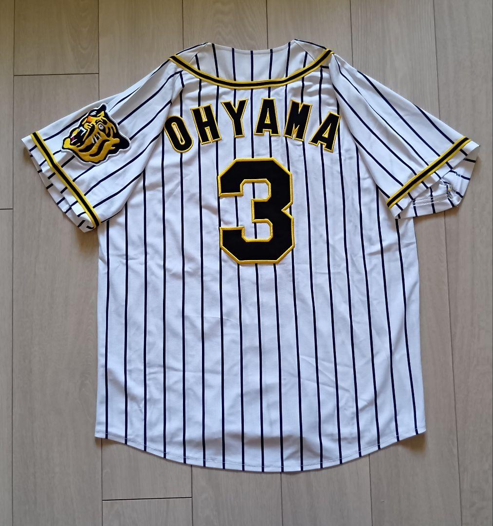 【レア】阪神　タイガース　大山　キャプテン　ホーム　ユニフォーム　ミズノ　M