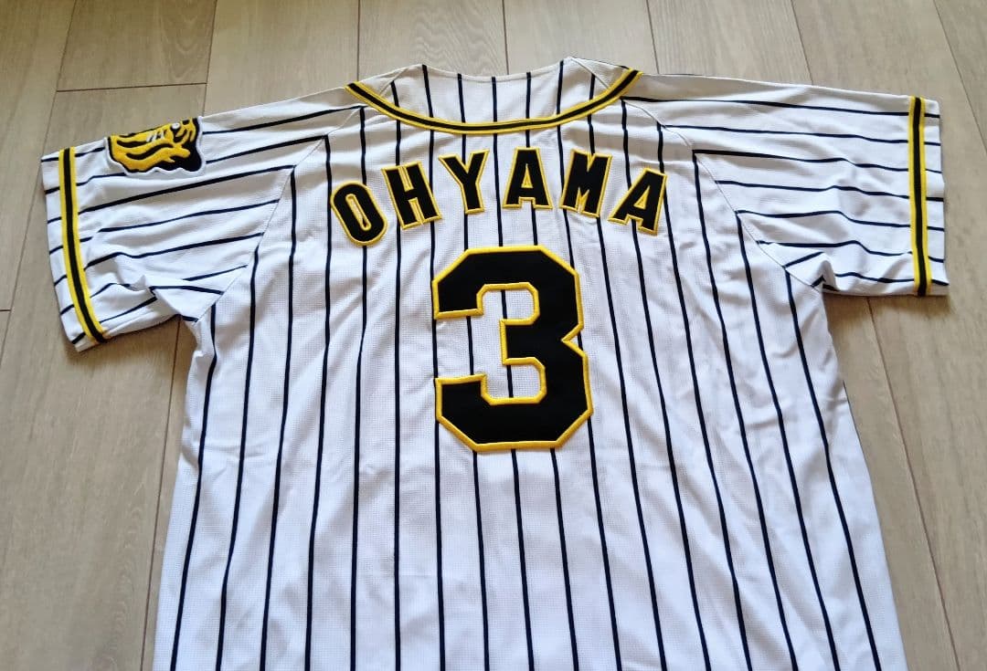 【レア】阪神　タイガース　大山　キャプテン　ホーム　ユニフォーム　ミズノ　M