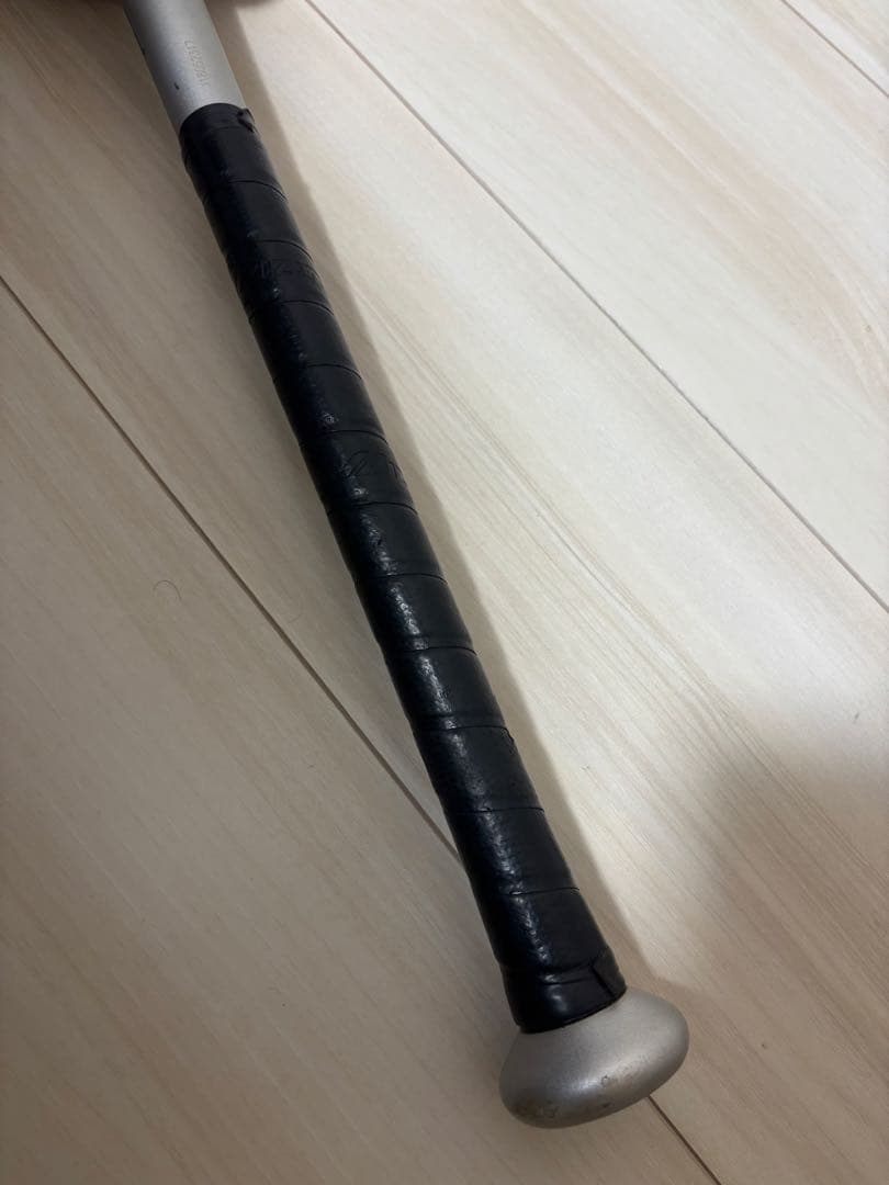 ミズノ ビヨンドマックス ギガキング 84cm/軟式用バット 専用ケース付き