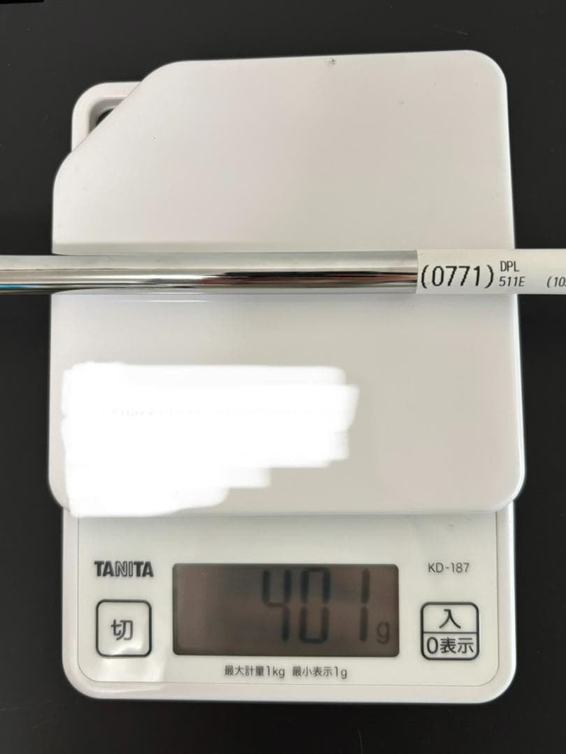 スリクソン ZX4 mk2 4番アイアン