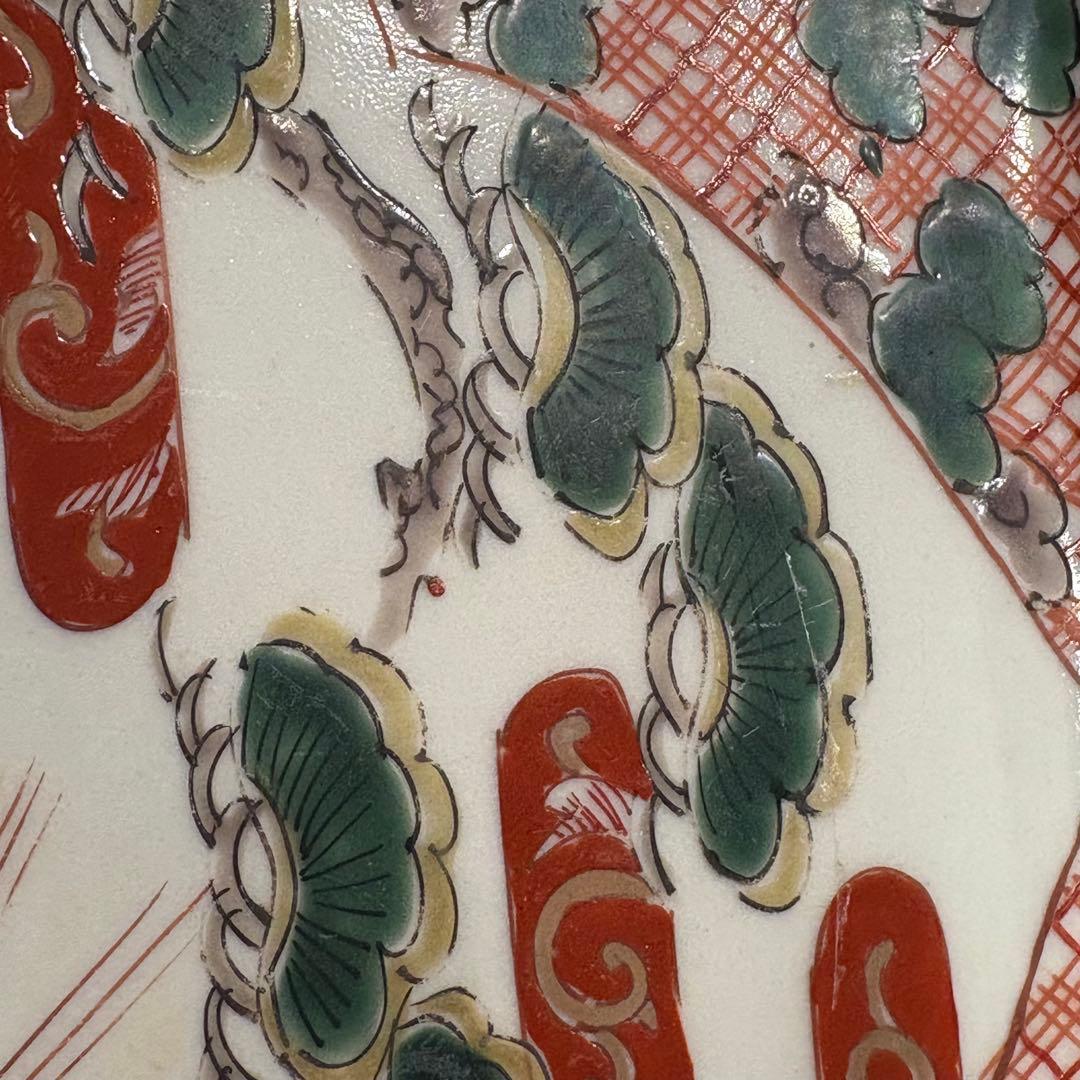 江戸時代　古伊万里　鍋島　赤絵　皿