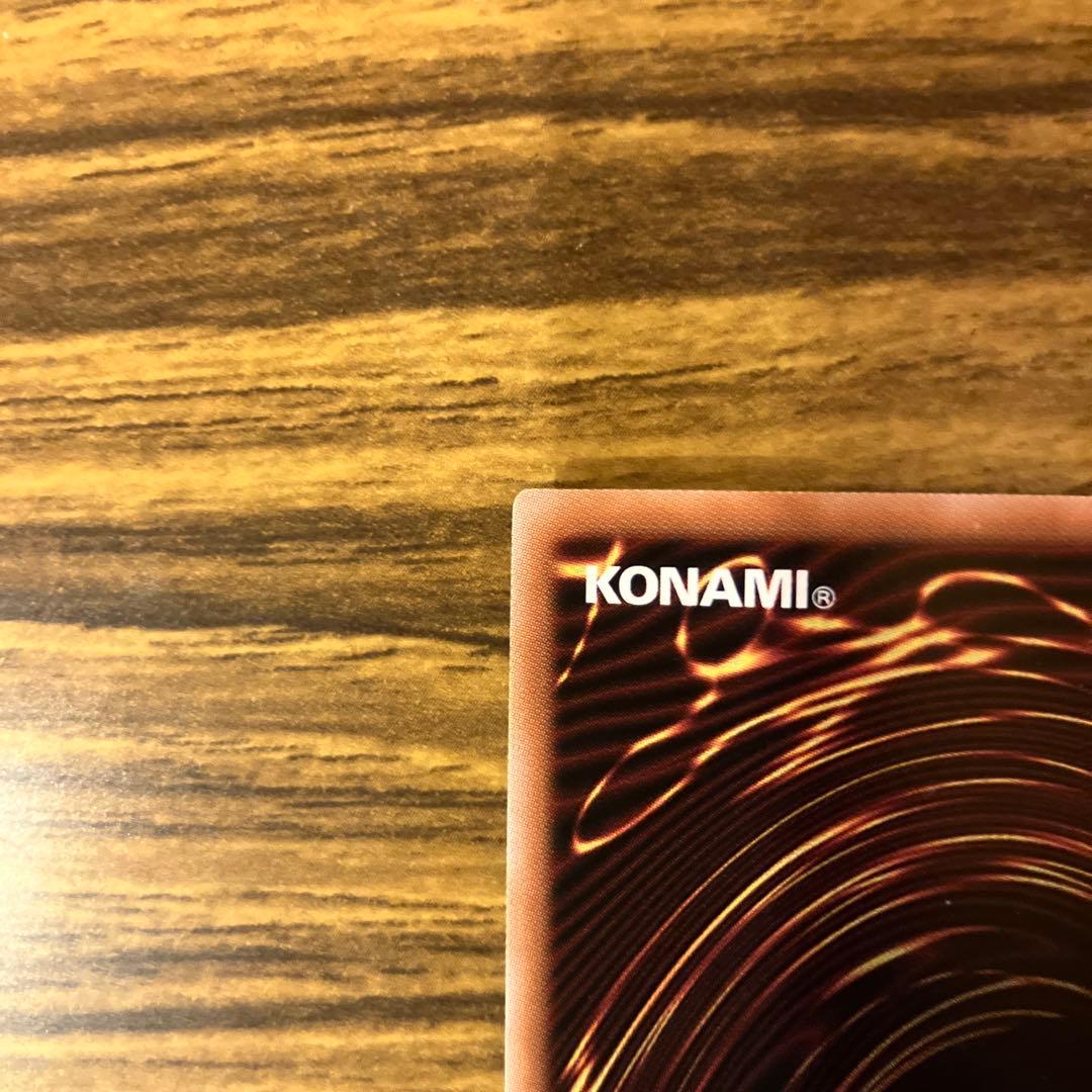 遊戯王　日番　最安値　魔術師の弟子ブラックマジシャンガール