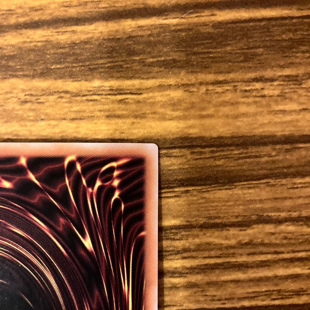 遊戯王　日番　最安値　魔術師の弟子ブラックマジシャンガール