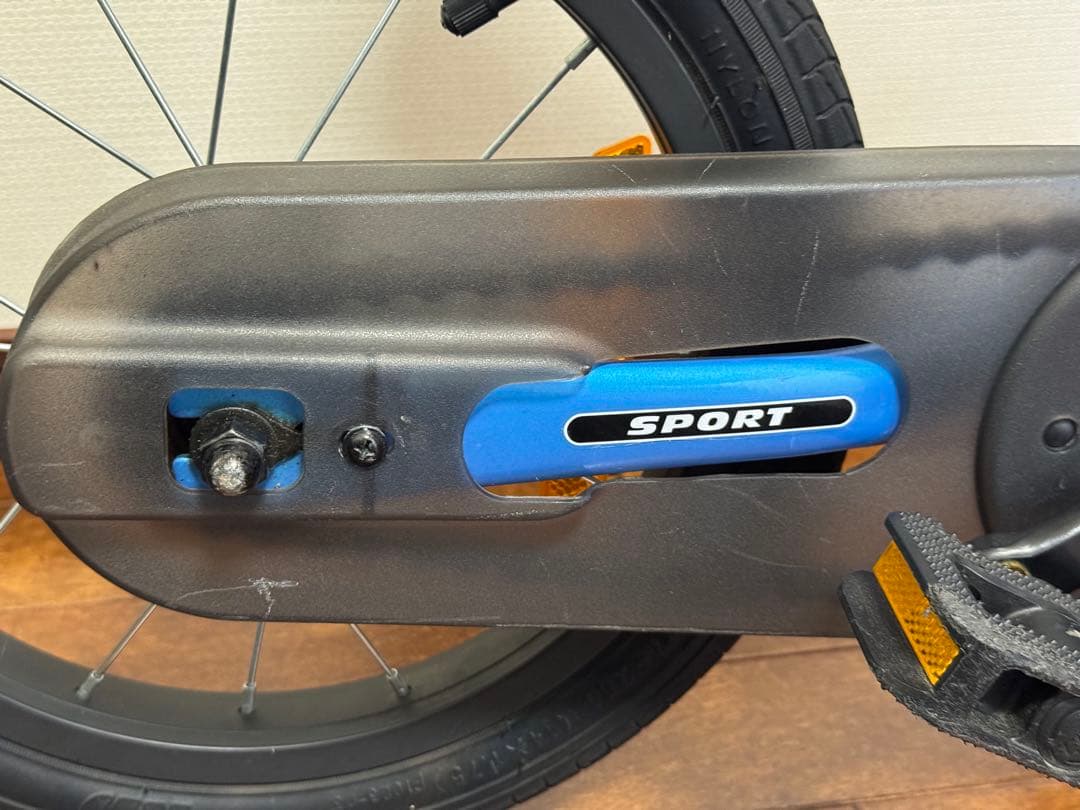 ストライダー 14x ブルー STRIDER