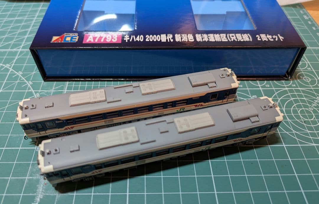 キハ40 2000番代 新潟色 新津運輸区（只見線）2両セット