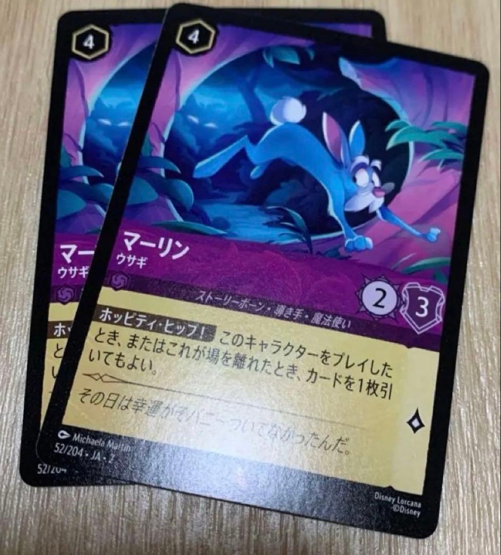 ウリース様確認用