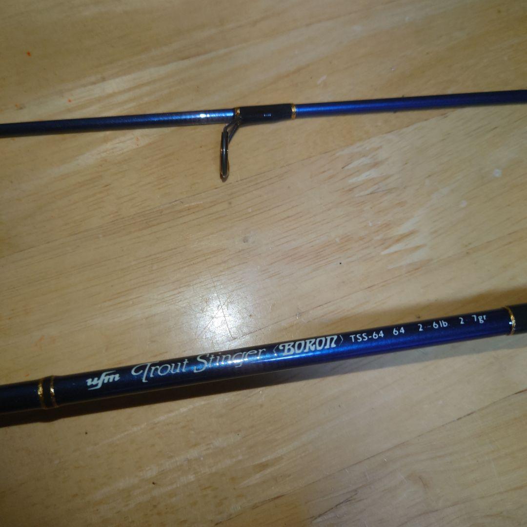 ウエダ トラウトスティンガーボロン TSS-64