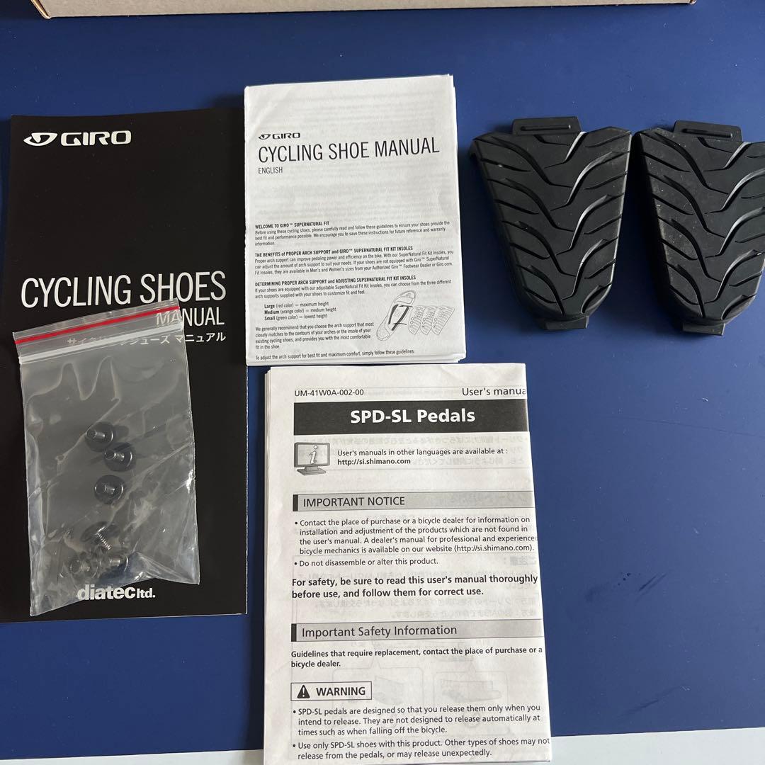 GIRO empire knit マルチカラー 40